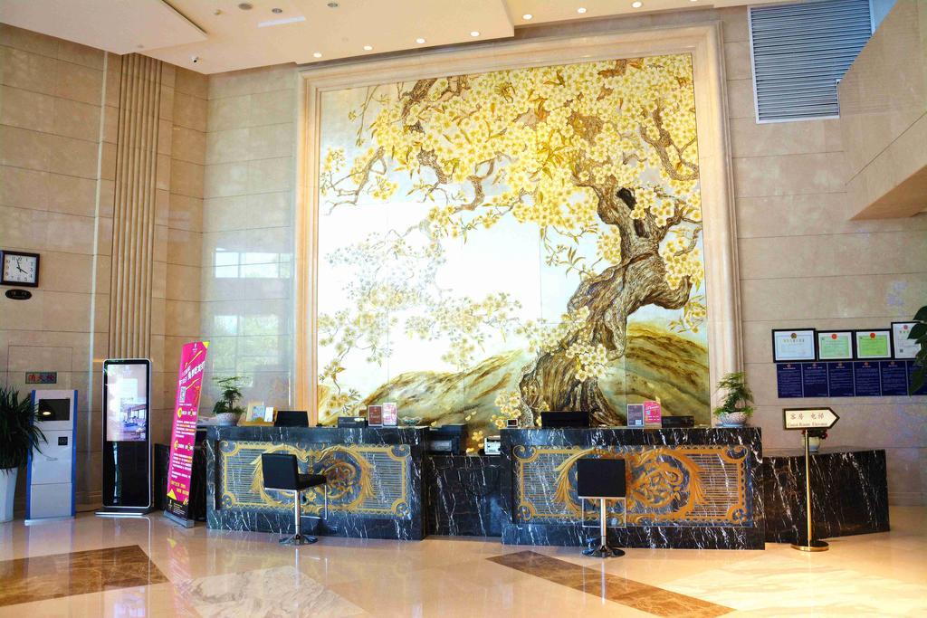 Ramada Nanjing Hotel Nam Kinh Ngoại thất bức ảnh
