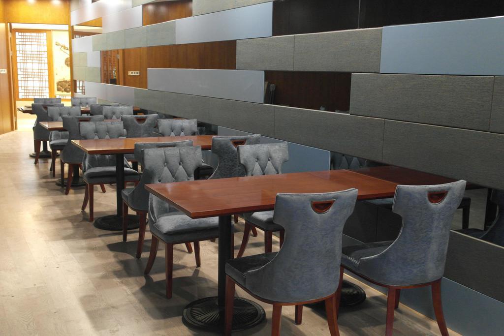 Ramada Nanjing Hotel Nam Kinh Ngoại thất bức ảnh