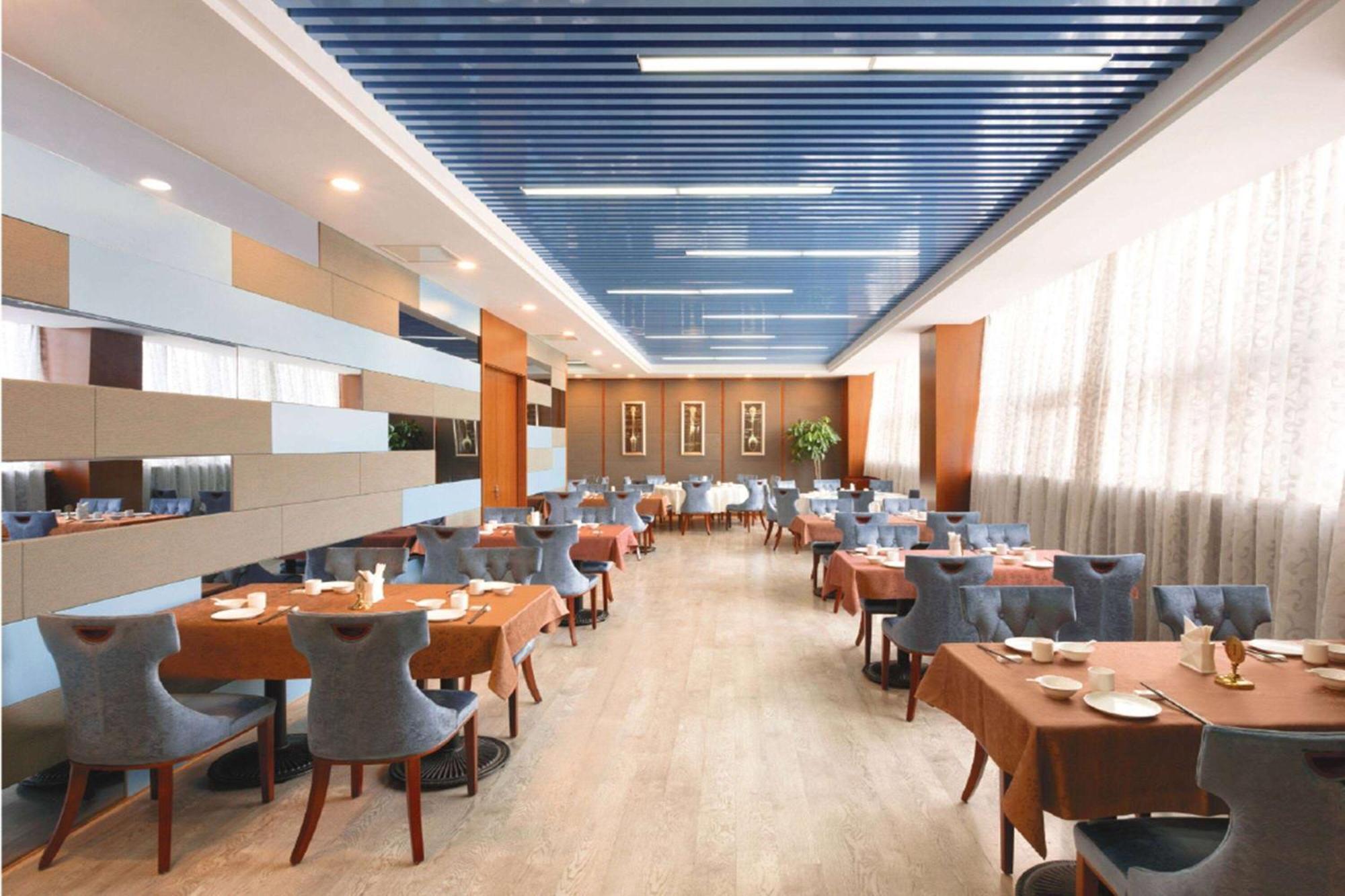 Ramada Nanjing Hotel Nam Kinh Ngoại thất bức ảnh