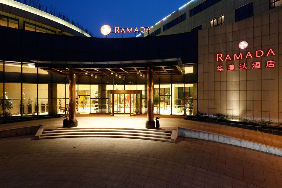 Ramada Nanjing Hotel Nam Kinh Ngoại thất bức ảnh